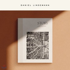 [CD] Daniel Lindemann - Story 다니엘 린데만 2집 : 작곡 & 편곡한 작품 모음집