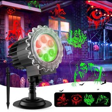 Matekxy 할로윈 프로젝터 조명 야외 2025 업그레이드 3D 밝은 그린 & 레드 장식 LED 조명 풍경 IP44 방수 휴일 램프 크리스마스 파티 정원 파티오 실내용, Matekxy 할로윈 프로젝터 조명 야외, 2025 업