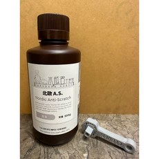 北歐AS 系列500g 自體耐磨樹酯 可做關節可動 光固化樹酯 台灣製造 3D印表機, 1個, 淺灰(Light Gray),1kg, 1kg