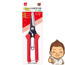 화신 다목적 가위 P-220 적과 조경 원예 전지 가위 만능 가지치기, 1개