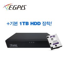이지피스 QHDVR-4004QS+1TB(품절시QHDVR-4104QS) 400만화소 4채널 녹화기 올인원 IP채널지원DVR QHDCCTV 매장 아파트 빌딩, DVR