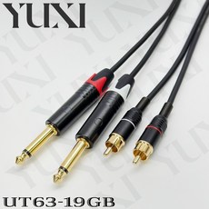 一對 可撕開 6.3轉RCA 對 TS 6.3訊號線 雙併線 6.5mm轉RCA 對 6.35mm, 1個, 雙6.3公 轉 雙RCA公=一對,總長度15米 含雙邊頭 單條