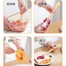 多功能雙頭硅膠挑餡勺 適用於餃子、餛飩、果醬, 1個, 硅膠雙頭挑餡勺1件挑餡刮醬