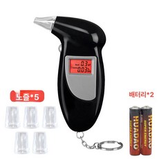 음주측정기 al1102 고정밀 음주 측정기 알코올 USB 충전식 비접촉 전문 자동차 휴대용, 노즐 5개 배터리 2개 포함, 1개