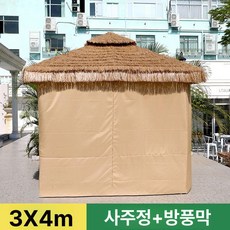 디모와 이동식한옥 이동식 DIY 이동식컨테이너하우스, 3 4m + 측면 커튼