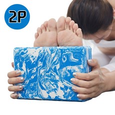 대한만물상 요가블럭 폼블럭 마블디자인 EVA소재 벽돌 다양한 컬러, 블루, 2개