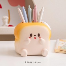 創意蛋糕造型桌面收納擺件 雜物整理儲物盒 裝飾品, 吐司筆筒, 1個