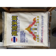 泰國香米 3公斤 頂級茉莉香米, 3kg, 1個