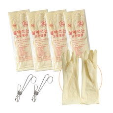 삶아쓰는 고무장갑 순수 라텍스 팔목고무장갑 여유핏 5켤레 집게2p, 소(S), 5개