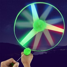 하나스마트 라이트 플라이팬 배틀게임 회전장난감 프로펠러