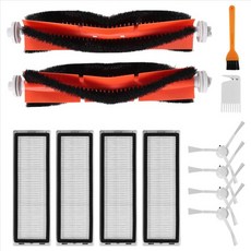 ABUB 12PCS Mi 로봇 진공 청소기 부품 교체 액세서리 키트 Xiaomi 용
