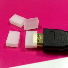 HDMI 頭部保護蓋 加厚 保護HDMI插頭 防塵防氧化 延長插頭使用壽命PE材質 ROHS環保, 1個, HDMI頭部保護蓋