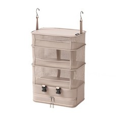 KITION 多功能摺疊收納掛袋，旅行懸掛式衣物收納架, 米色