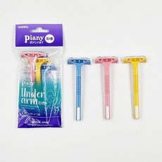 일본 직수입 겨드랑이 제모기(3개) G