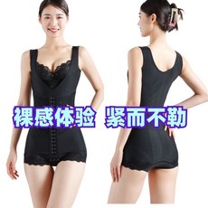 塑身衣束腹帶 塑腰束腰馬甲束腰 夏季薄款三角重壓款減肥塑身衣產後強收腹束腰提臀體雕連體塑形衣