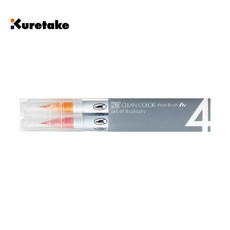 日本吳竹 Kuretake ZIG 彩繪毛筆 四色套組, 1個, RB-6000AT-4VC
