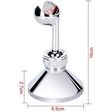 霧面拉絲金 全銅 支架 壁掛架 花灑 手噴 蓮蓬頭 固定架 可旋轉 調角度 隨拉隨停 工業風, 銀色