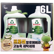 프로쉬 알로에베라 액상 세탁세제 본품, 3L, 2개