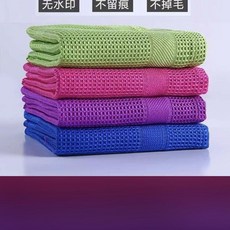 抹布 無痕擦玻璃鏡子衛浴吸水不掉毛廚房家務抹布無水印毛巾, 40*40cm一條裝, 1個