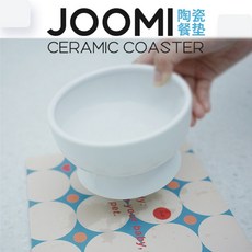 貓卜力 Moboli 無毒彩色印刷陶瓷吸水餐墊 全館滿額隨機贈送 人寵皆適用, 1個, 花色隨機