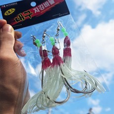 대구 낚시 채비 꼴뚜기채비 1봉 3개입 세이코 바늘 34호 레드