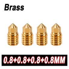 밤부랩 노즐 P1sX1c 노즐 0.2 0.4 0.6 0.8 노즐 P1p 밤불랩스 X1 카본 밤불랩 핫엔드용, 3)Brass-8888