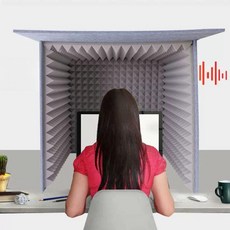 AVENIX 가정용방음부스 1인용 게임방 집중 흡음 부스 방송 공부 독서실 가정용, 맞춤색상사이즈고객서비스문의, 기본 모델명/품번