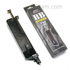 장안건 비비로더 V20, 1개