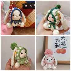 祖母格垂耳兔diy手工編織玩偶鈎織diy材料包針織兔子娃娃可愛掛件, 藍綠粉草綠四個材料包（可做四個）無胡蘿蔔, 1個