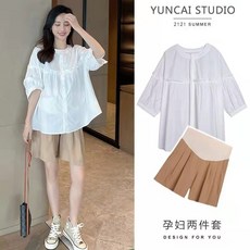 YUNCAI STUDIO 孕婦春夏季寬鬆遮肚子兩件套