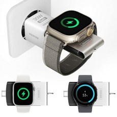 아트박스/뷰씨 애플워치 갤럭시워치 2in1 휴대용 C타입 무선 충전기, 듀얼워치 2in1 충전기