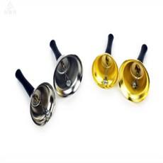 클래식 핸드벨 교육, 65mm 금색, 1개