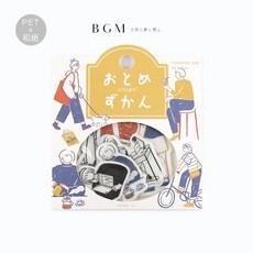 莫莫日貨 2024年3月新品 BGM手繪人物系列雙材質貼紙包 女子圖鑑．都會女孩 CS036