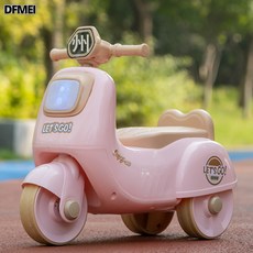 DFMEI 小孩摩托滑行車1-3歲男女寶寶學步小孩摩托車滑步車兒童平衡車, 1個, 櫻桃粉無音樂燈光:如圖