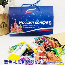 러시아 초콜릿 모둠 견과류 카라멜 간식 초코바 웨이퍼, Q. 러시아 혼합 설탕 8파운드 선물 상자