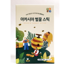 [꿀벌솜씨] 진짜 꿀벌농장에서 채밀한 꽃꿀 아카시아꿀 벌꿀스틱 10개입, 10개, 12g