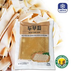 홍홍 중국식품 냉동 건두부 진공 포두부 1kg 다이어트 저칼로리, 1개