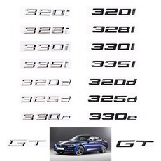BMW 호환 3시리즈 F30 F32 GT 레터링 트렁크 엠블럼 18년이전, GT(블랙), .