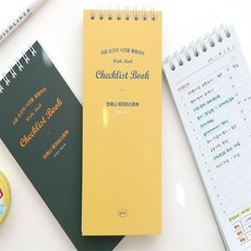 짱이상회 워크북 체크리스트 투두리스트수첩, 카키