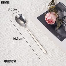 DFMEI 韓式 甜品勺ins長柄圓調羹, 304韓式小勺:如圖, 1個