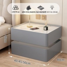 침대협탁 침대옆 수납형 무선충전 원목 슬림 디자인 2단 엔틱, 완전조립(즉시사용), 라이트그레이센서조명없음