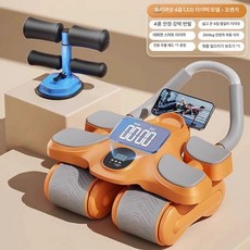 리핀247 플랭크ab슬라이드 운동기구 뱃살 AB슬라이드, 6.프리미엄 4바퀴 4팔걸이 - 오렌지 / 조합형 윗몸, 기본 모델명/품번