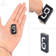 흥부박씨 숫자판 날짜표시프레임, N2 - 흰색