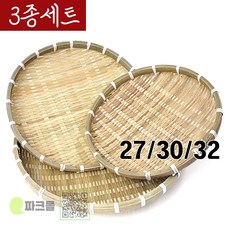 대나무 채반 원형 3p 27-32cm (대채반 전접시 소쿠리 바구니 전 부침개 광주리 받침, 27/30/32세트, 1개