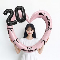 해피제이니 블랙 숫자 하트프레임 풍선 생일파티용품세트(프리레터링 시트지 포함) 포토존, 1세트, 20 핑크