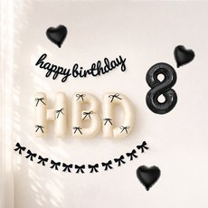 해피제이니 HBD 이니셜 생일 호일풍선 블랙 리본 생일가랜드 파티용품 세트, 1세트, 크림풀세트 숫자8
