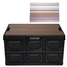 킨톤 밀키 캠핑 폴딩박스 + 테이블 상판 대형 57L 세트, 블랙