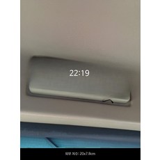 차량용 시계 후미등 보조램프 전자시계 대시보드 디지털, A_단일옵션, 1개