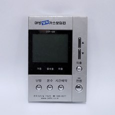 [중고] 대성쎌틱 보일러 온도조절기 DSR-439, 1개