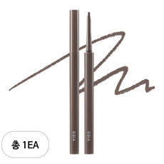 삐아 라스트 오토 젤 아이라이너 슬림 0.1g, 뮤트브라운S, 1개